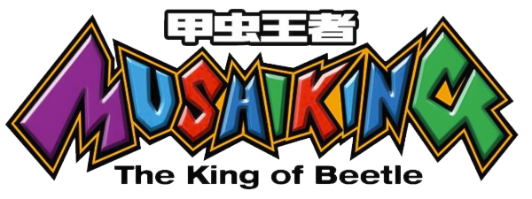 Mushiking The King Of Beetles 2006 — wheel (WOR)