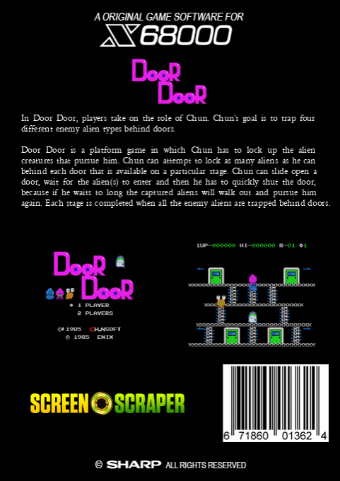 Door Door — box-2D-back (SS)