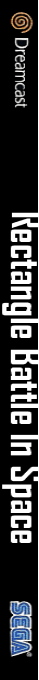 Rectangle Battle in Space — box-2D-side (WOR)