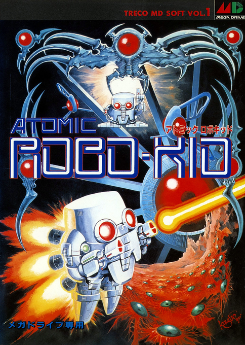 Atomic Robo-kid — box-2D (JP)