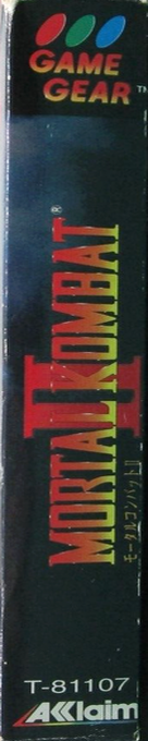 Mortal Kombat — box-2D-side (JP)