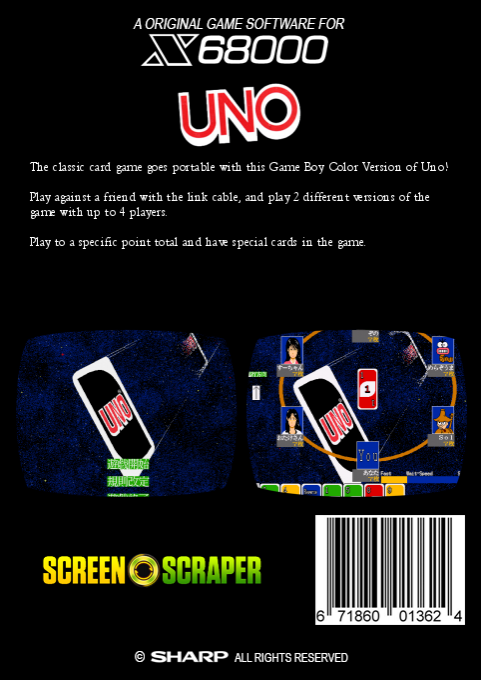 Uno — box-2D-back (SS)