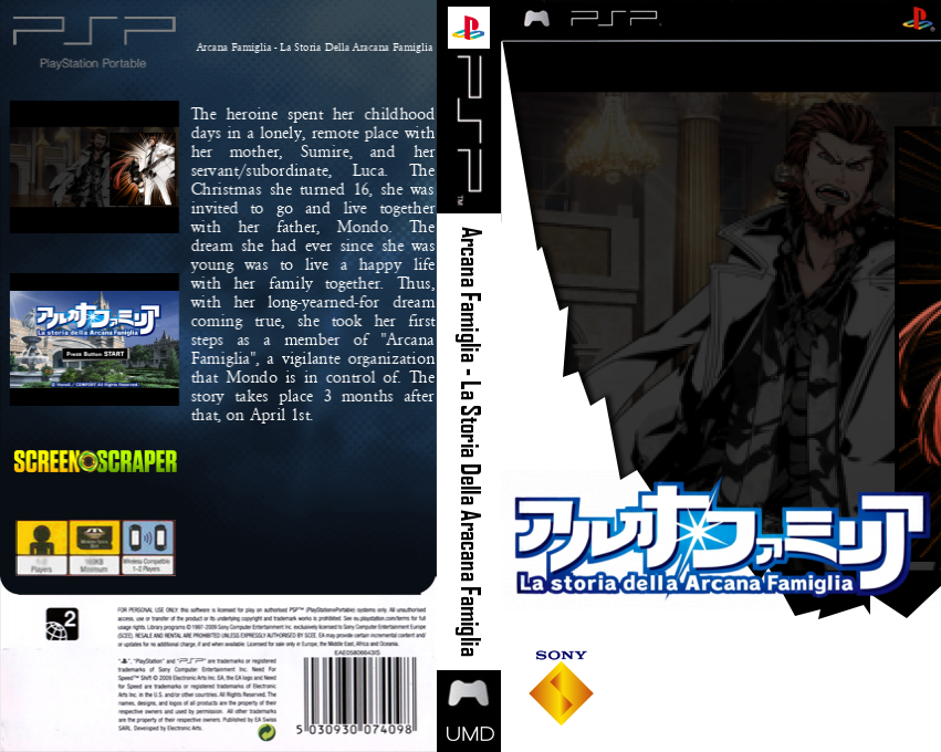 Arcana Famiglia - La Storia della Arcana Famiglia — box-texture (SS)