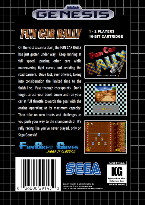 Fun Car Rally — box-2D-back (WOR)