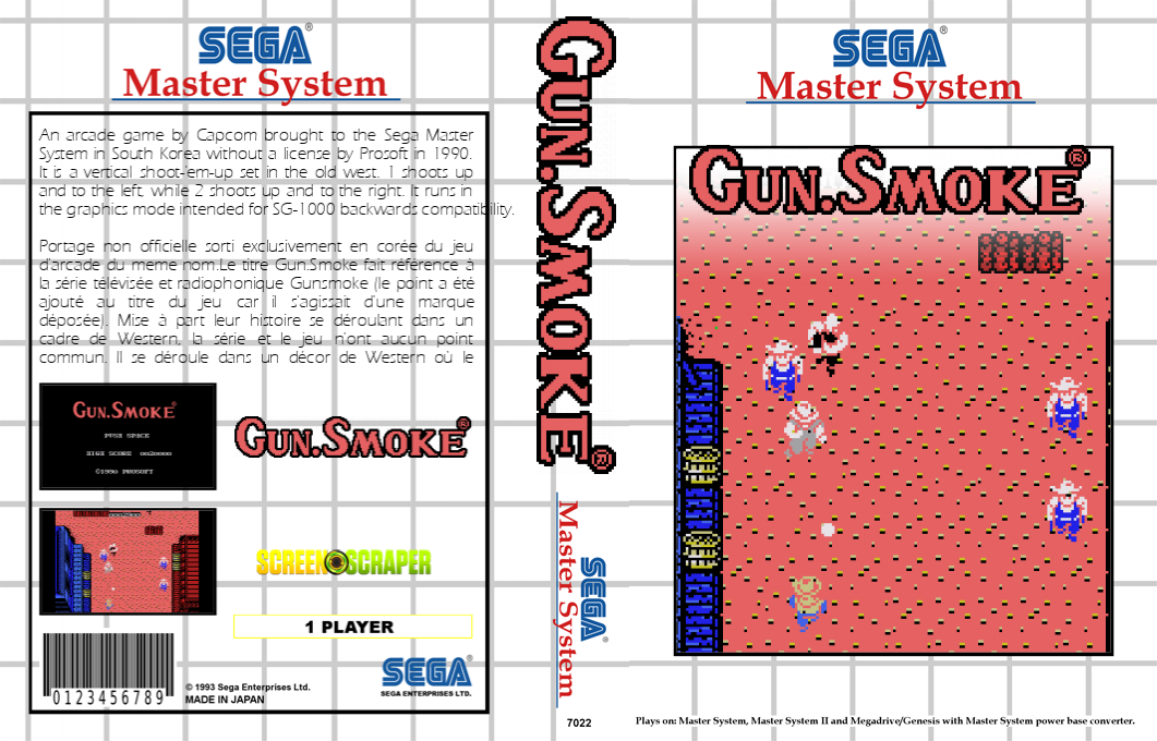 Gun.Smoke — box-texture (SS)