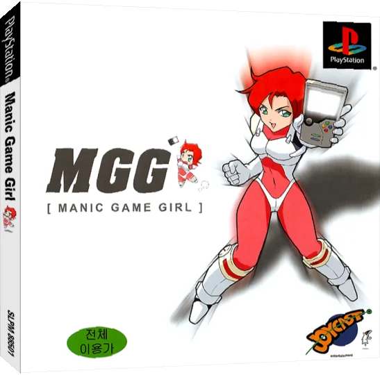 Manic Game Girl — box-3D (KR)