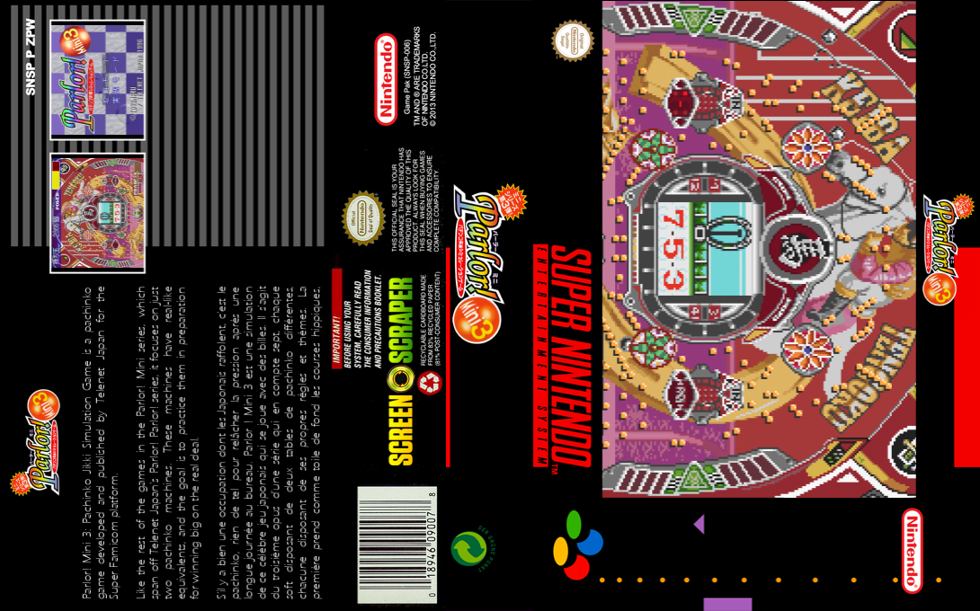 Parlor! Mini 3 - Pachinko Jikki Simulation Game — box-texture (SS)