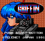 Griffin — sstitle (JP)