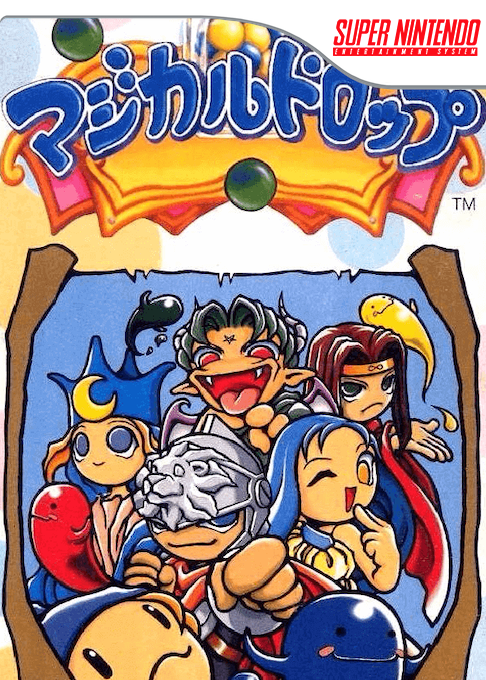 Magical Drop box art