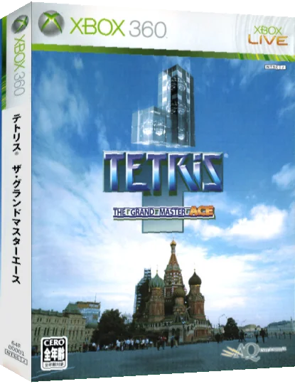 Tetris - The Grand Master Ace — box-3D (JP)