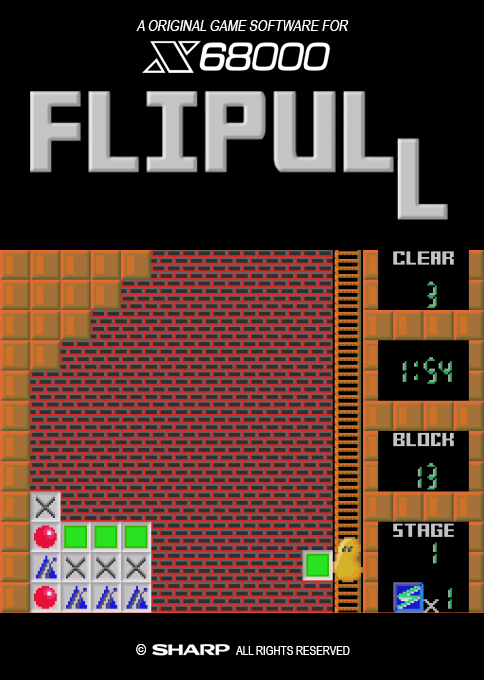 Flipull box art