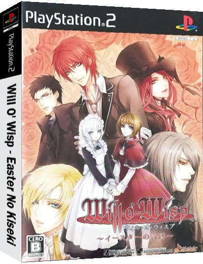 Will O' Wisp - Easter no Kiseki — box-3D (JP)