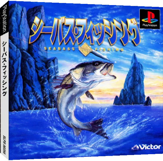 SeaBass Fishing — box-3D (JP)