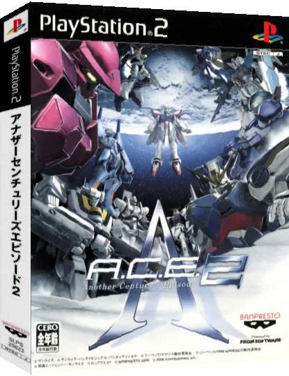 Another Century's Episode 2 - Special Vocal Version — box-3D (JP)