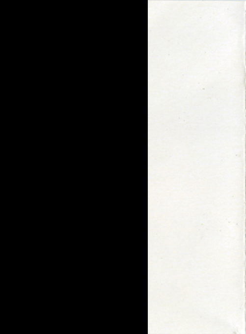 Tank Trax — box-2D-back (WOR)
