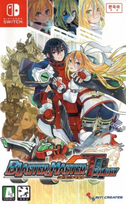 Blaster Master Zero Trilogy: MetaFight Chronicle — box-2D (KR)
