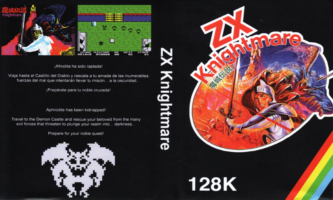 Knightmare Zx — box-texture (SP)