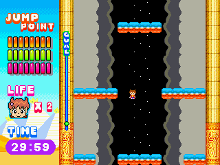 Hany Party Game — ss (WOR)