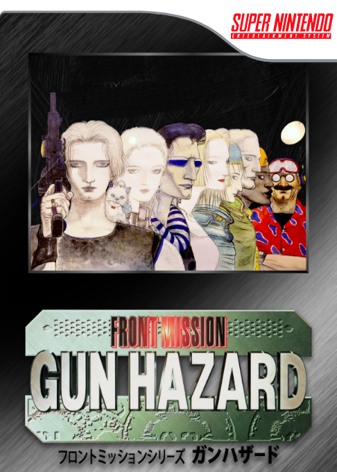 Front Mission Series : Gun Hazard box art