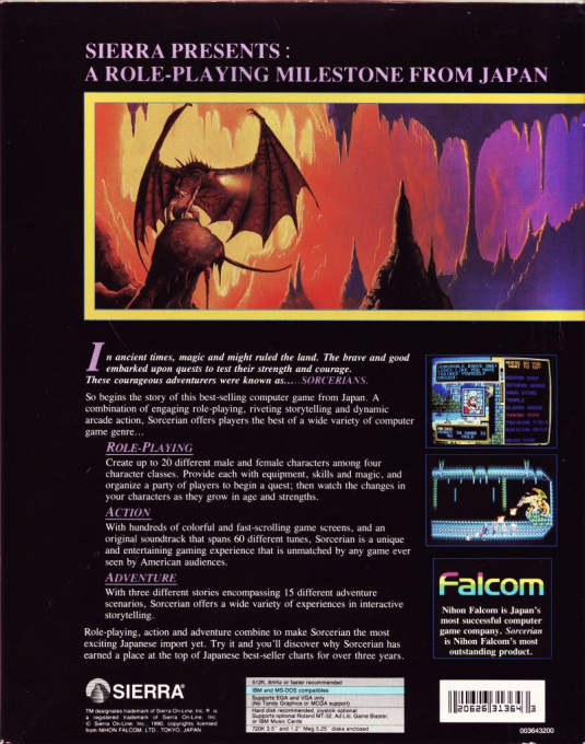 Sorcerian — box-2D-back (US)