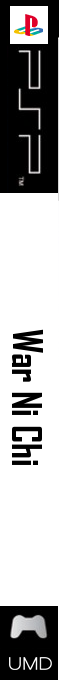 War Ni Chi — box-2D-side (SS)