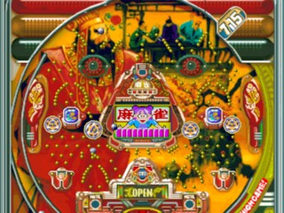 Nishijin Pachinko Tengoku Vol. 1 — ss (JP)
