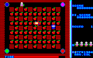 Mr Pac! — ss (JP)