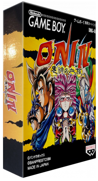 Oni 4 - Kijin No Ketsuzoku — box-3D (JP)