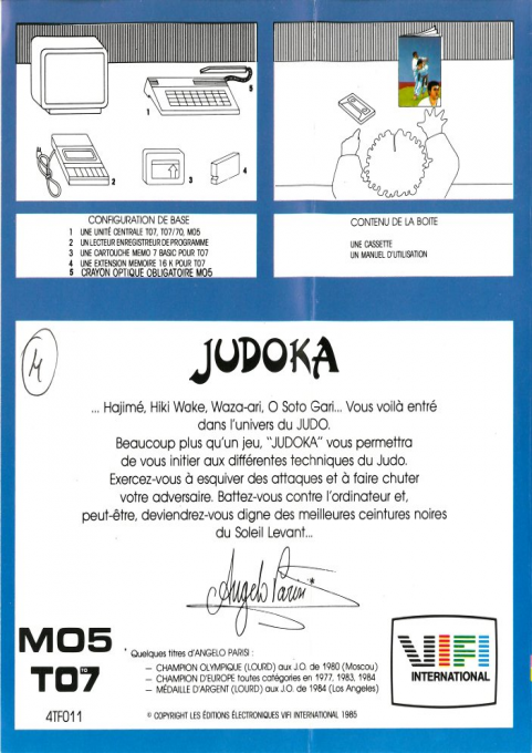Judoka — box-2D-back (WOR)