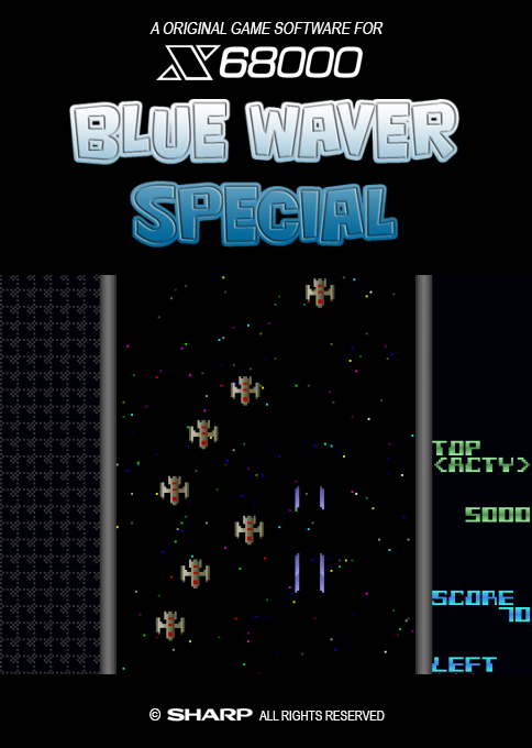 Blue Waver Special box art