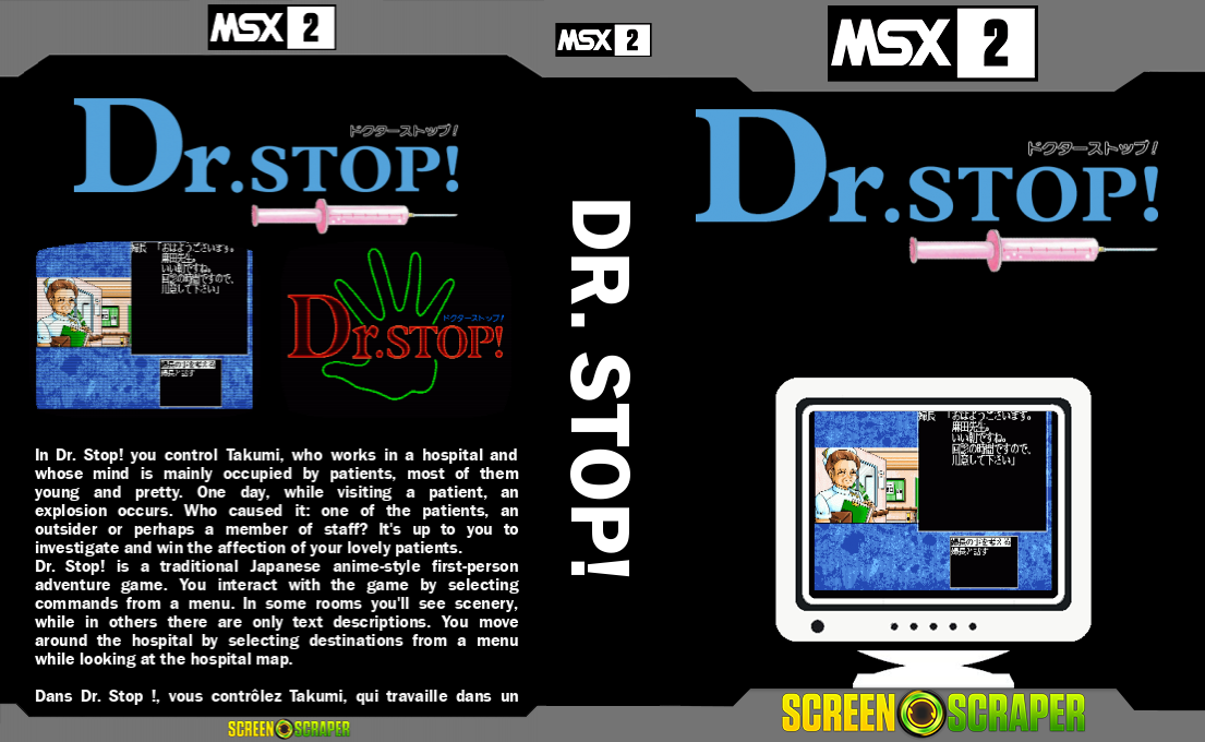 Dr. Stop! — box-texture (SS)