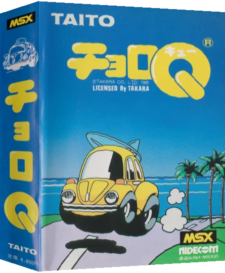 Choro Q — box-3D (JP)
