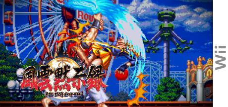 Fu'un Mokushiroku : Kakutou Sousei — steamgrid