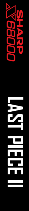 Last Piece 2 — box-2D-side (SS)