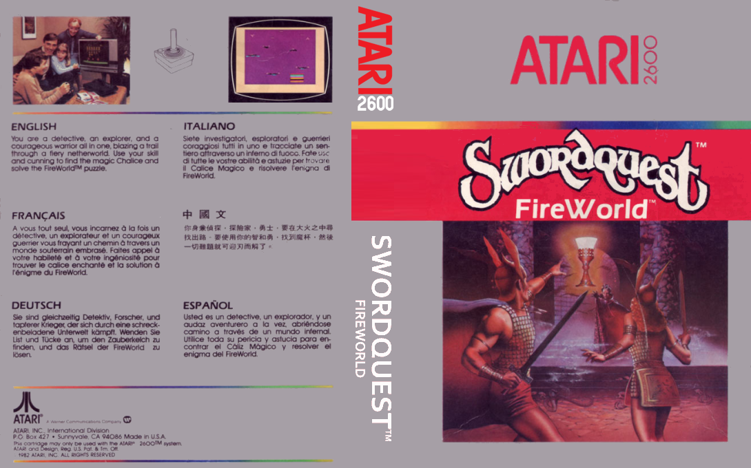 Swordquest - Fireworld — box-texture (EU)
