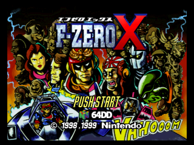F-Zero X — sstitle (JP)