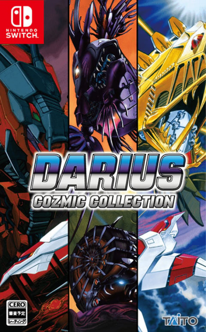 Darius Cozmic Collection - Arcade box art