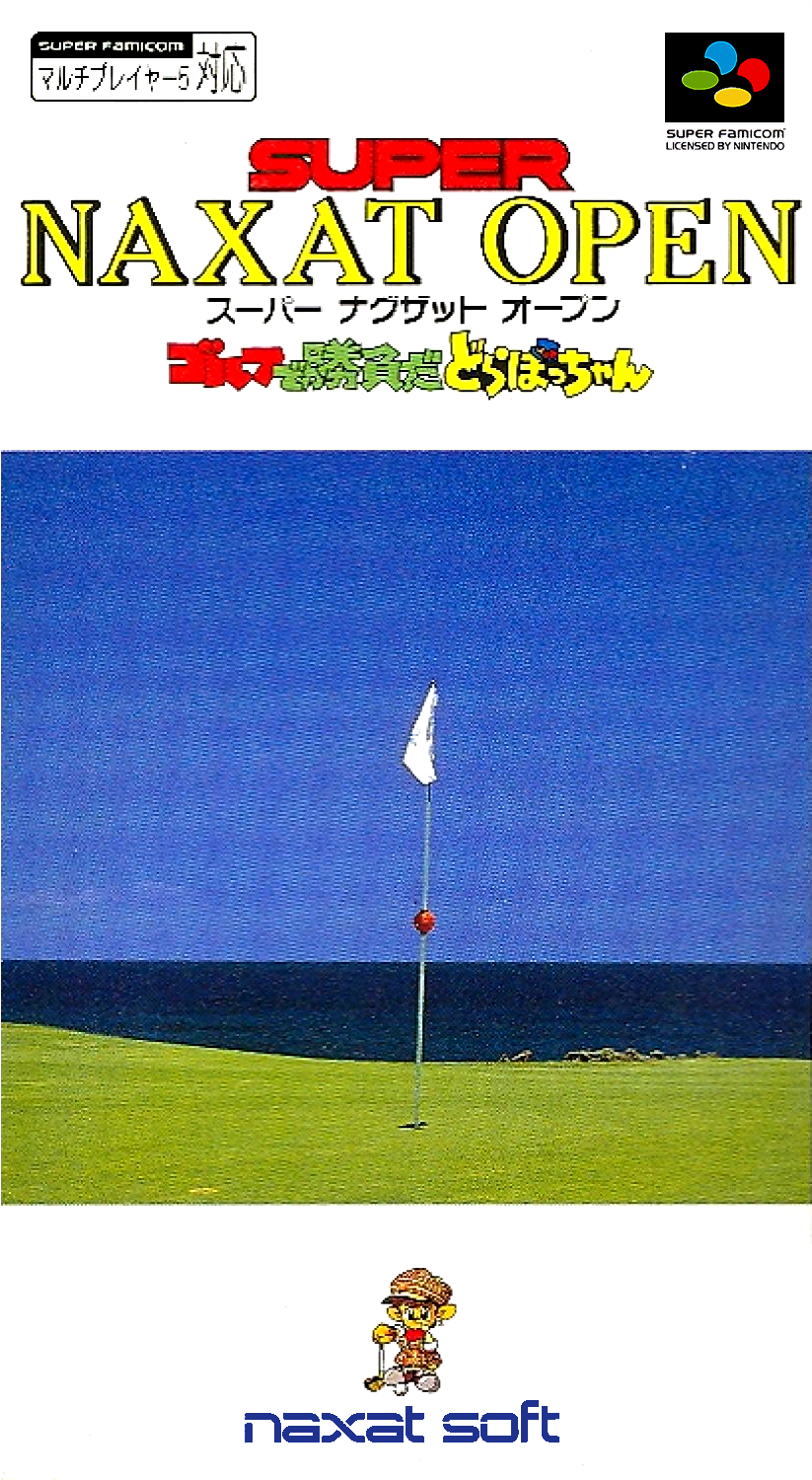 Super Naxat Open - Golf De Shoubu Da Dorabocchan box art