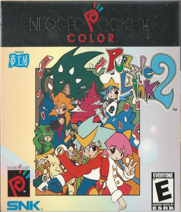 Puzzle Link 2 box art