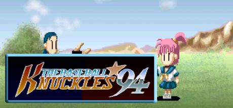 Baseball Knuckles '94, The — steamgrid