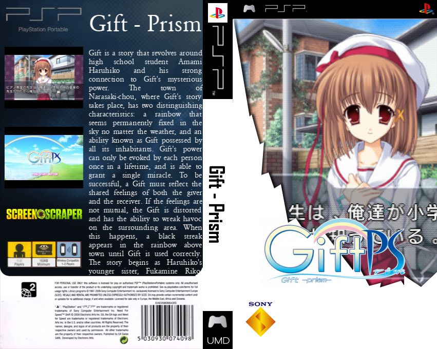 Gift - Prism — box-texture (SS)