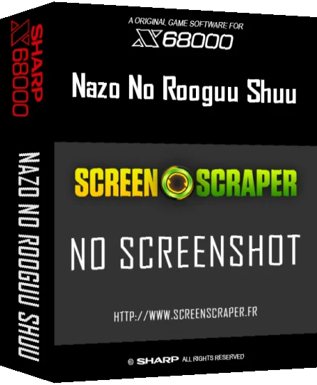 Nazo No Rooguu Shuu — box-3D (SS)