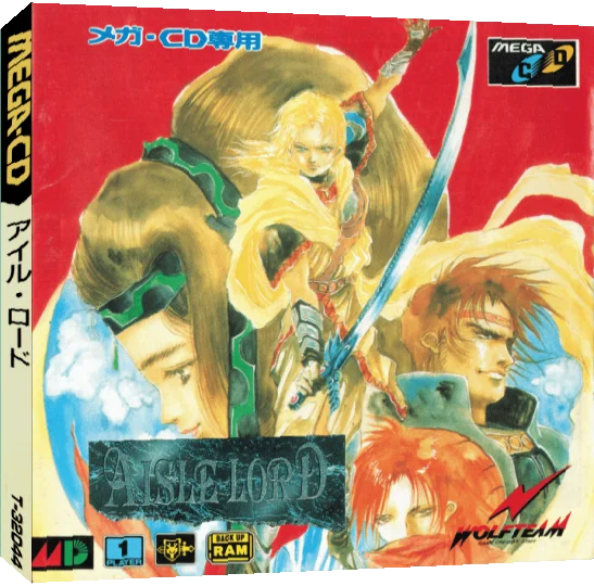 Aisle Lord — box-3D (JP)