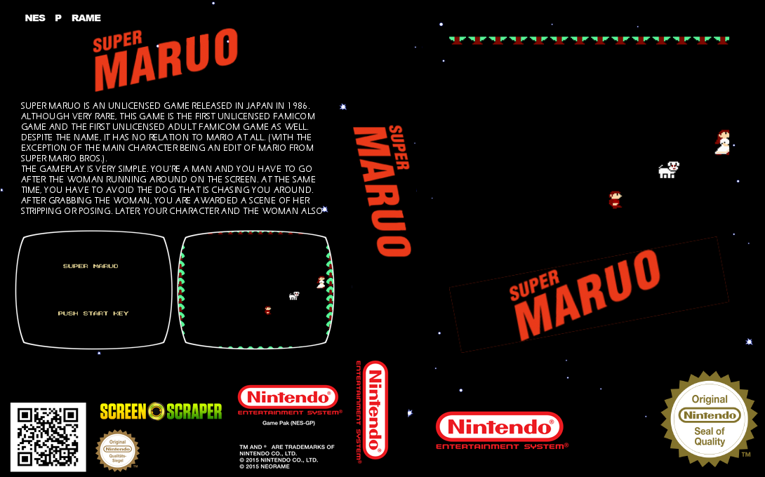 Super Maruo — box-texture (SS)