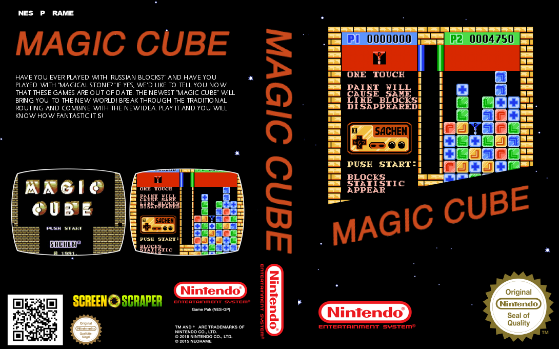 Magic Cube — box-texture (SS)