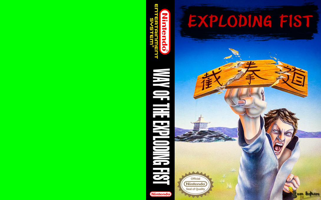 Way of the Exploding Fist — box-texture (US)