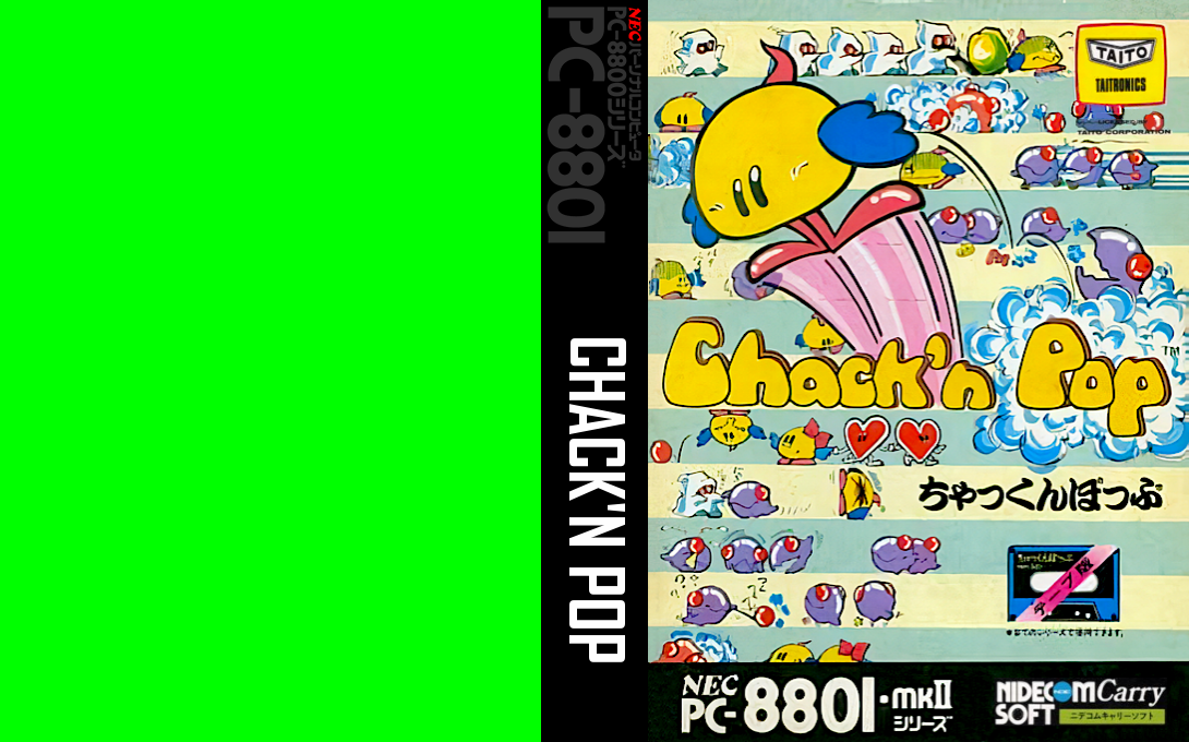 Chack'n Pop — box-texture (JP)