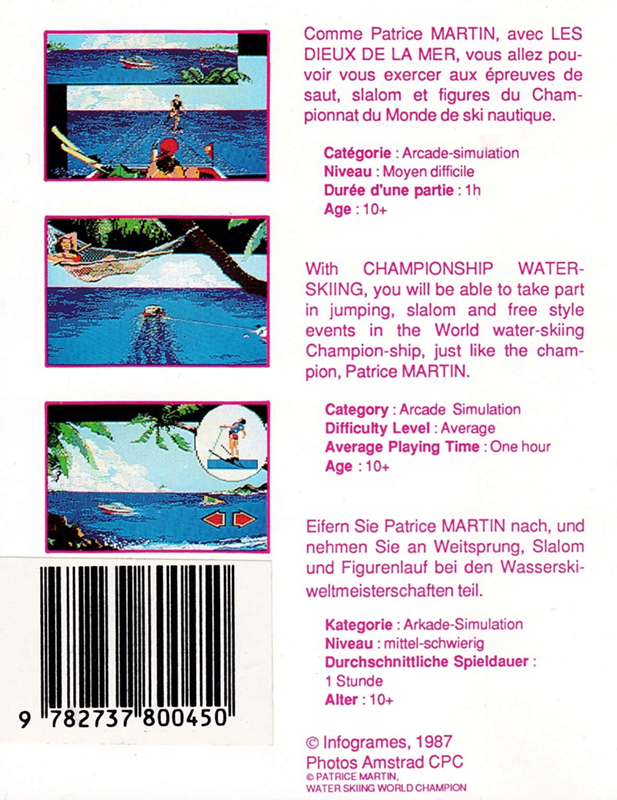Championship Water Skiing — box-2D-back (FR)