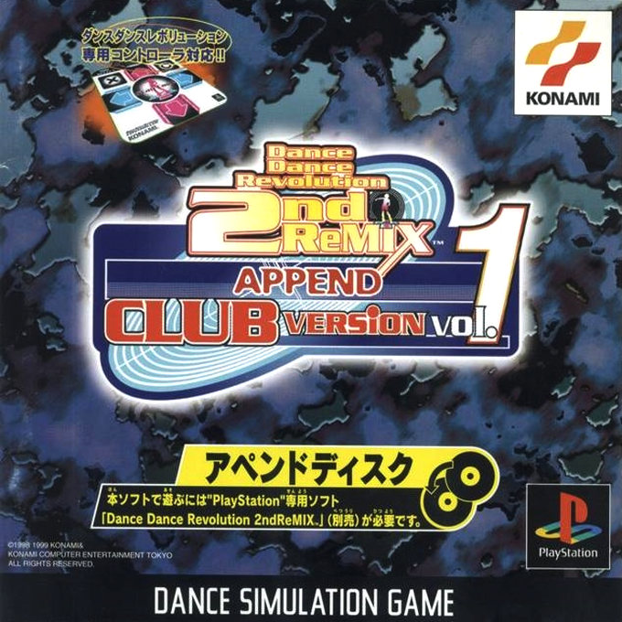 Dance Dance Revolution 2nd Remix - Append Club Version Vol. 1 box art