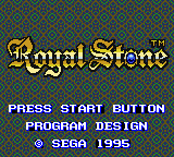 Royal Stone - Hirakareshi Toki No Tobira — sstitle (JP)